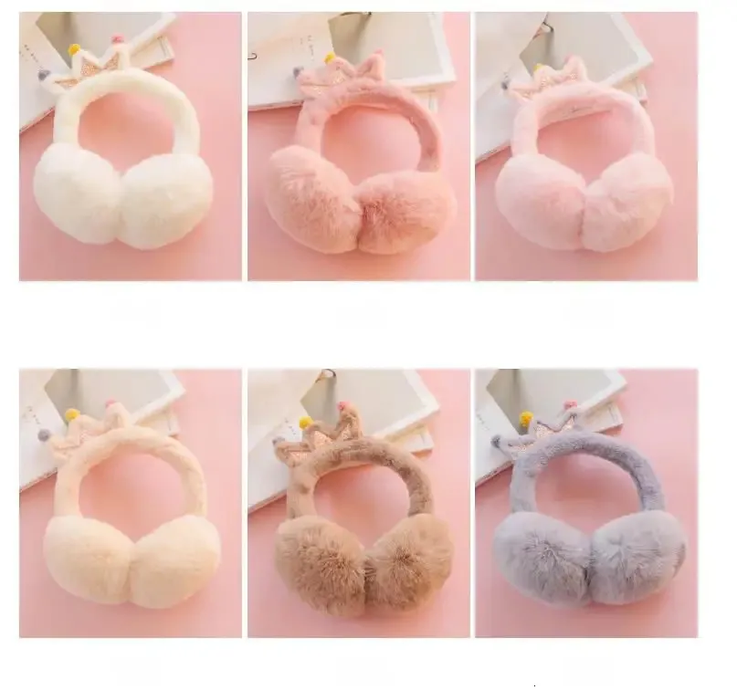 2 Cache-oreilles D'hiver Pour Fille - Taille ~14x10 Cm, Matière Peluche - NEUFS Avec étiquettes
