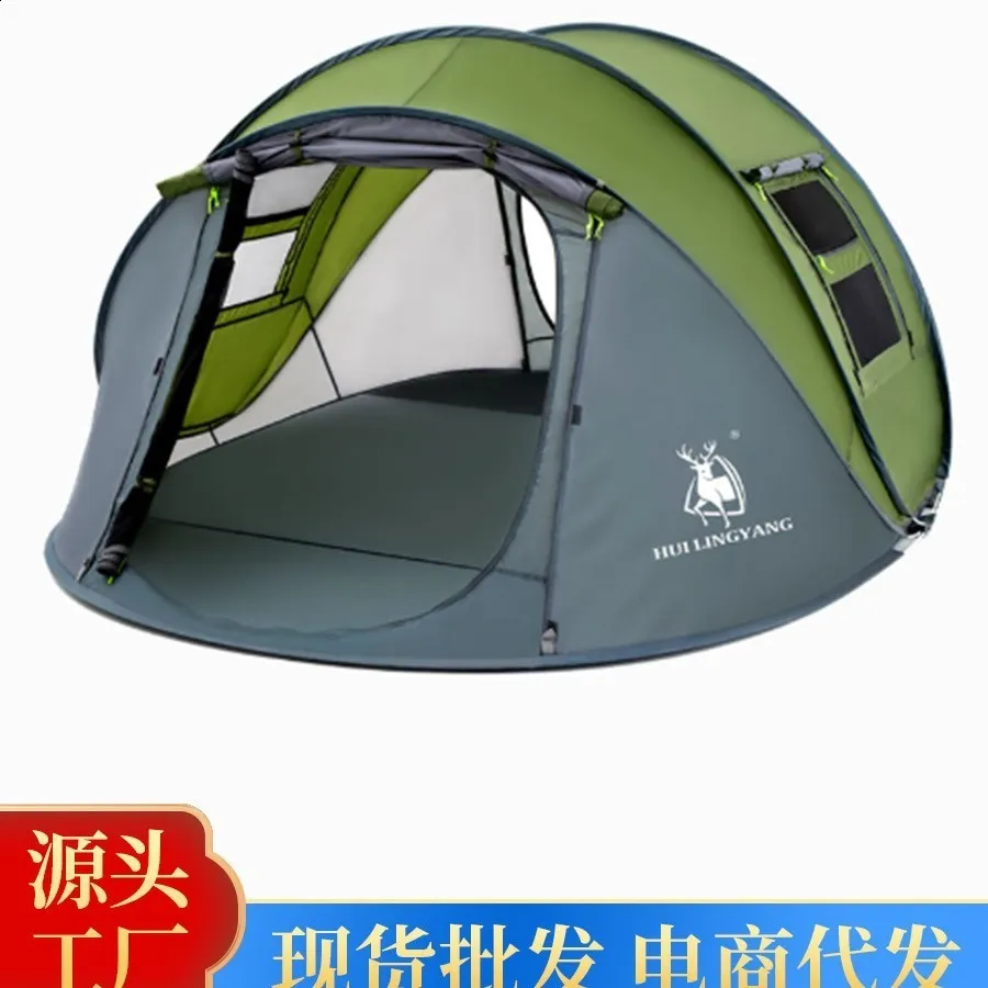 Hui Lingyang 3 4 People Four Seasons Quick Opening No Need To Set Up Automatic Tent Portable Foldable Rainproof Sun Proof Camping Tent 240220 From 98 64 DHgate