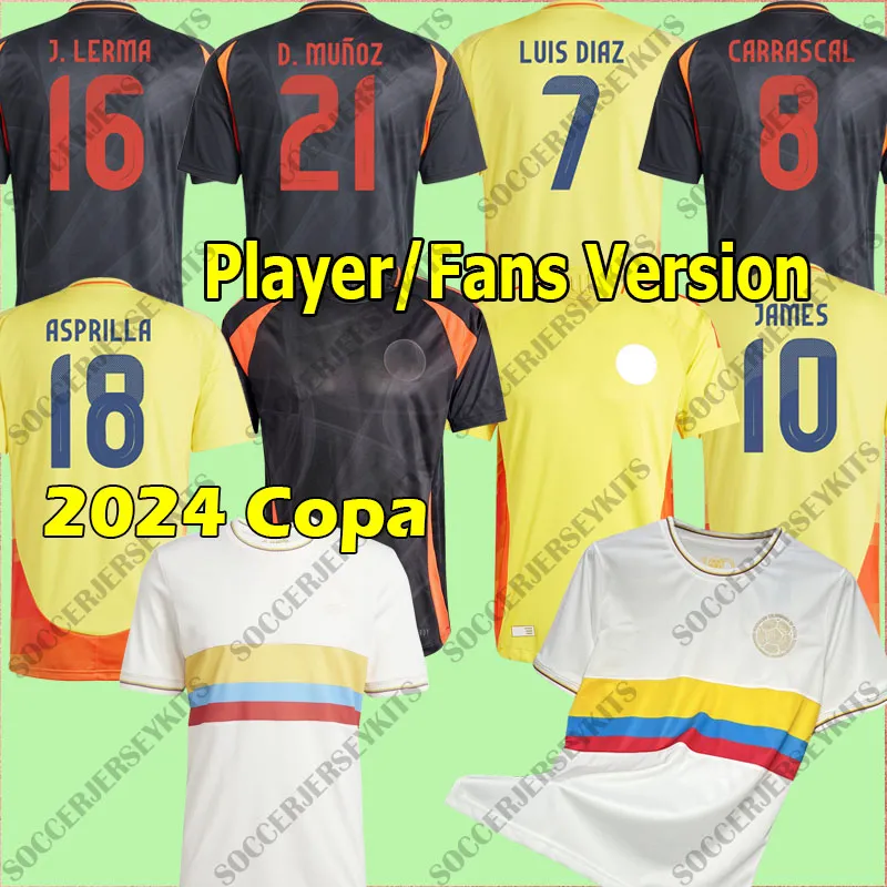 コロンビア100周年ユニフォームルイスディアス