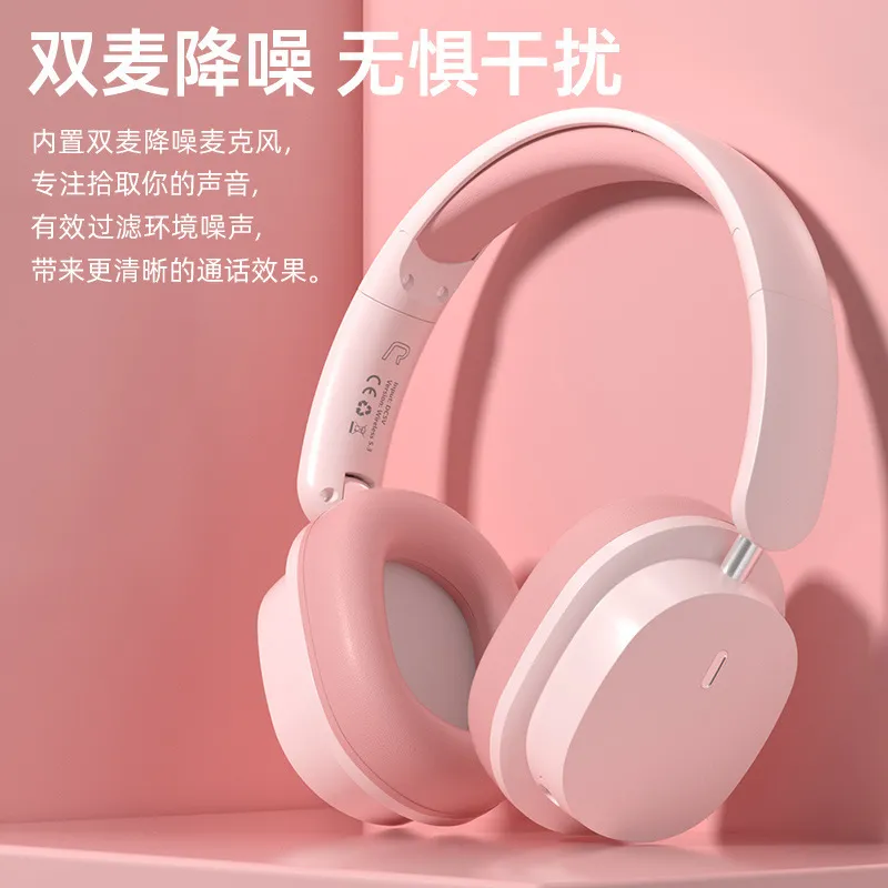 Baseus Bowie D05 Wireless Headphones 3D Spatial Audio Bluetooth 