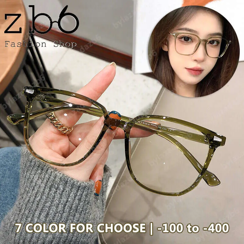 Large Frame Blue Light Glasses: Stylish Rivet Decor, Replaceable
