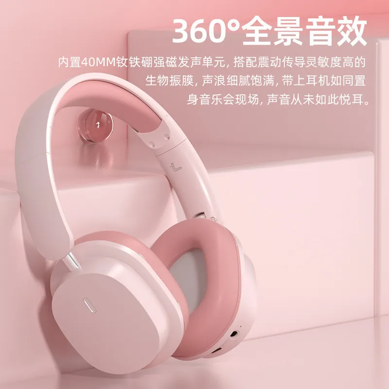 Baseus Bowie D05 Wireless Headphones 3D Spatial Audio Bluetooth 