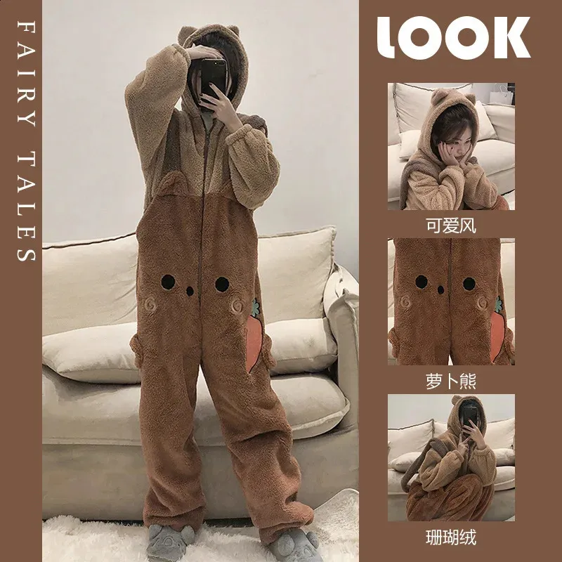 Cute Adult Pajamas: A Guide to Choosing the Right Onesie
