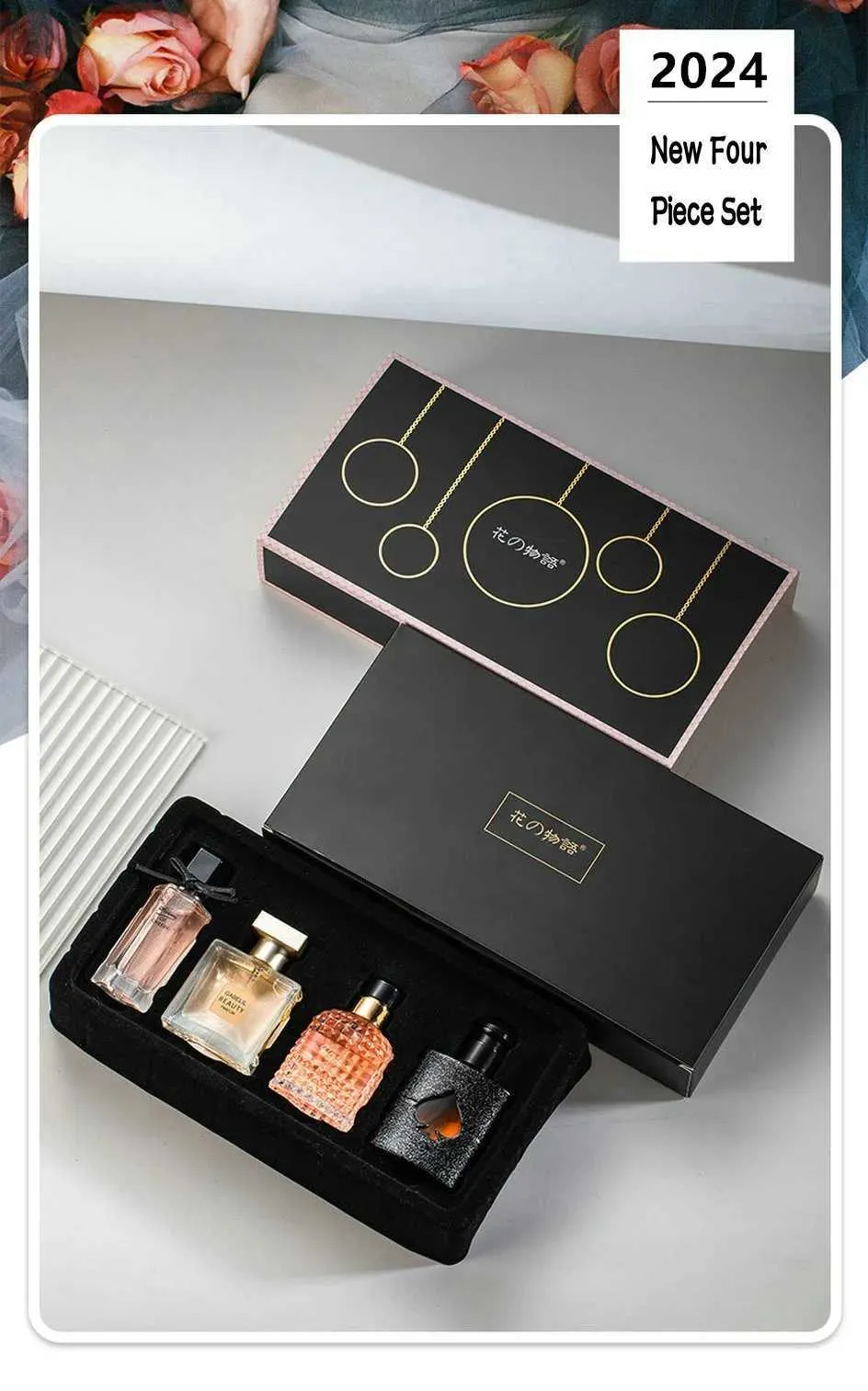 Fragrance Gift Box Four Piece Set Unisex Perfume Spray 105 ml