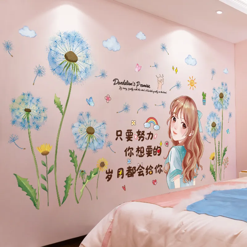 2 Stickers Muraux Cree-per Anime - Autocollants Amovibles Pour Chambre Enfant Bébé - Décoration 40x60cm