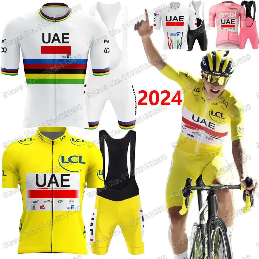 Maillot Cyclisme Santini UAE Team Pogačar - Tour De France 2023, Blanc, Taille M