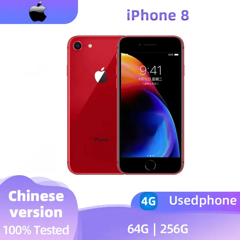 Affordable Second Hand IPhone 8: 64GB & 256GB, Various Colors 