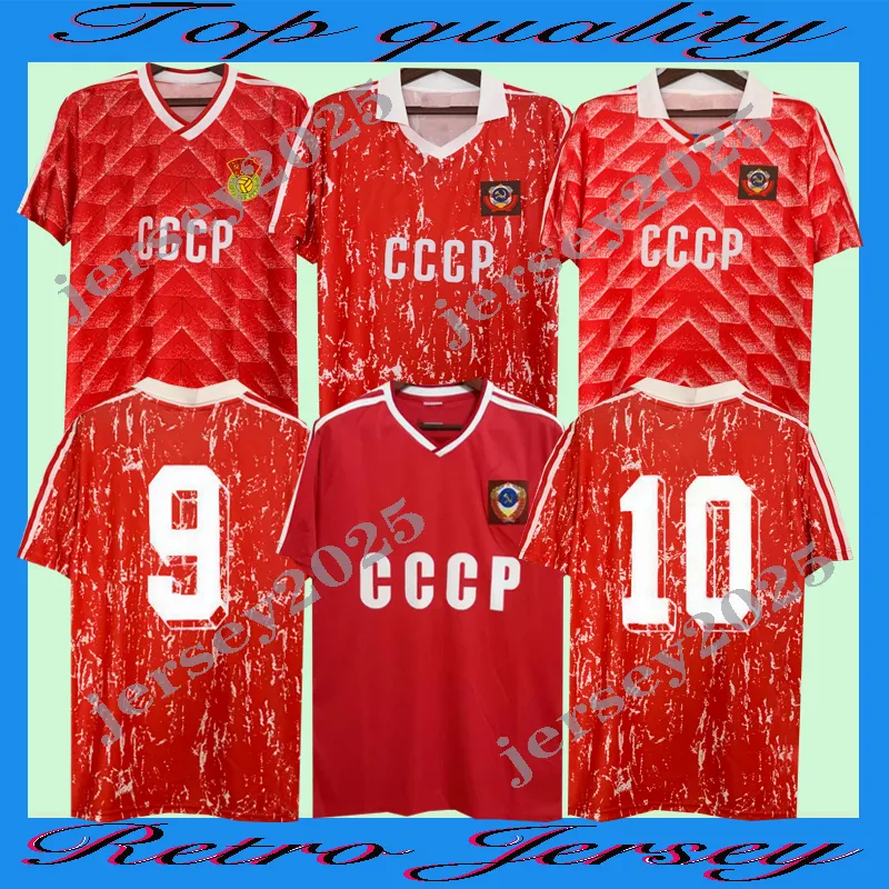  ロシア代表 ユニフォーム サッカー archive y2k Mens Retro Soviet Union Soccer Jersey Breathable From