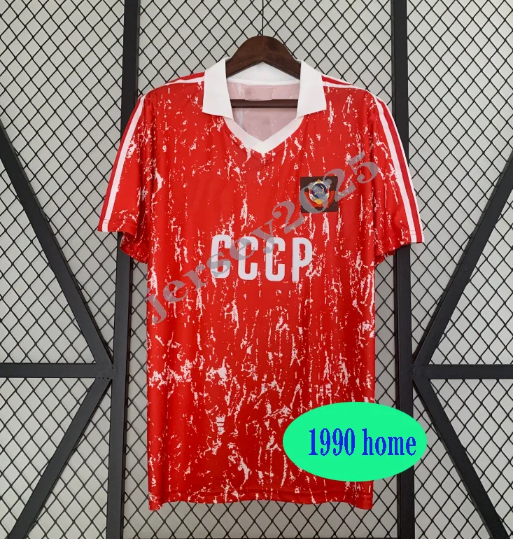 Mens Retro Soviet Union Soccer Jersey Breathable From