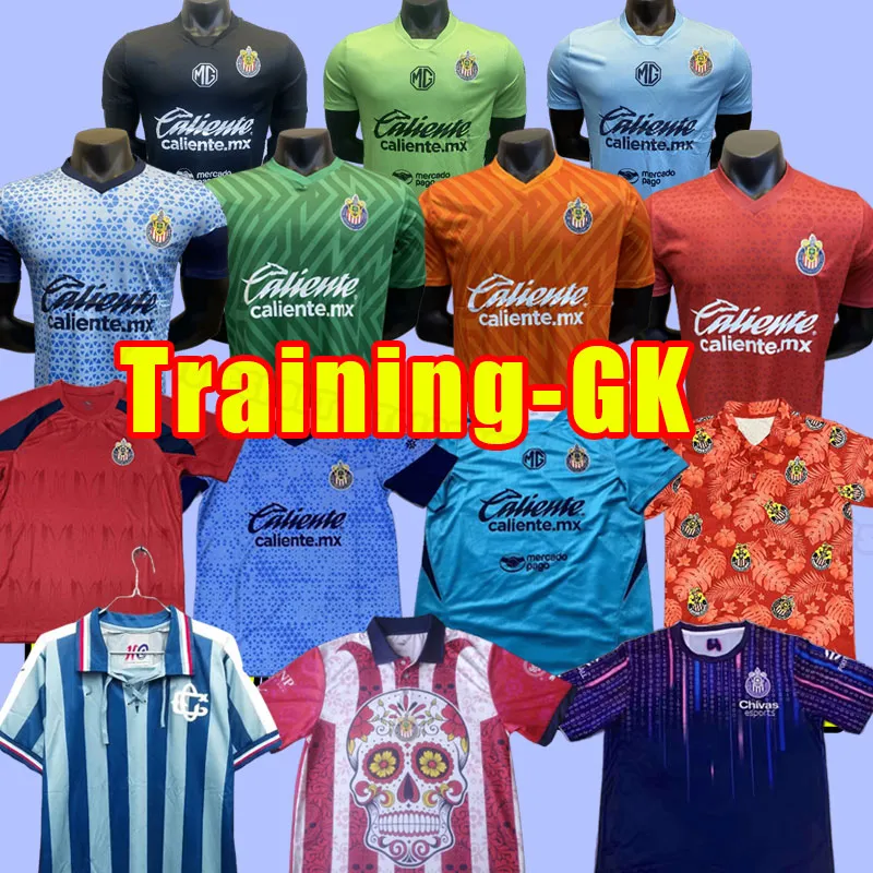 2024 Guadalajara Soccer Jerseys: Chivas Regal Mens Football Shirt