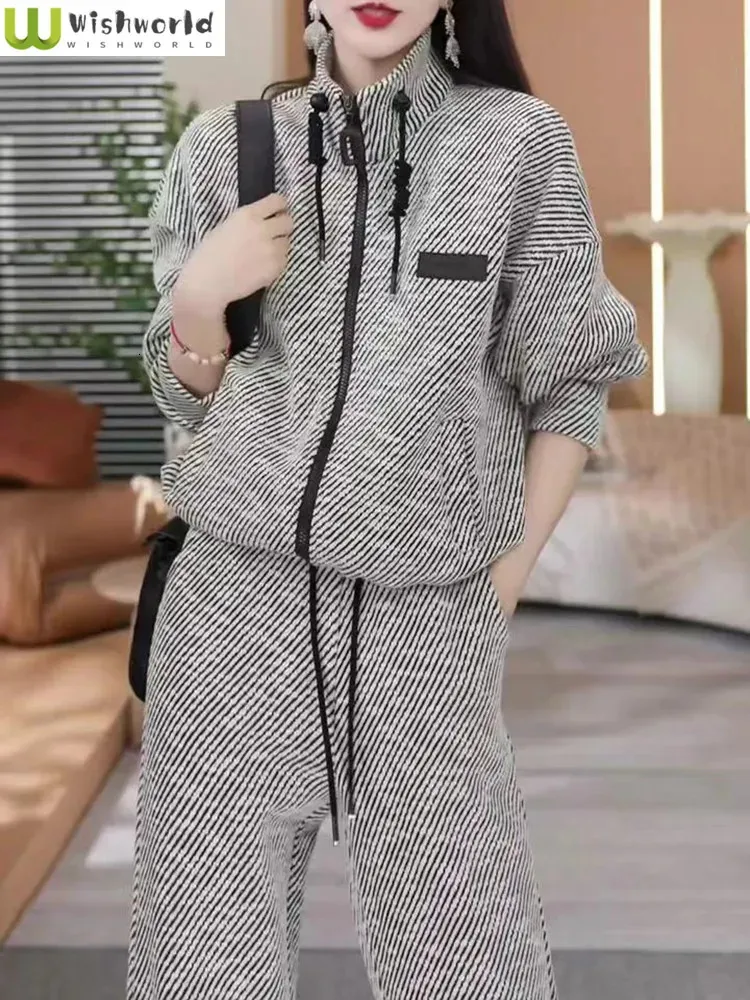 Womens Striped Sports Two Piece Set Casual, Loose Fit, Wide Leg