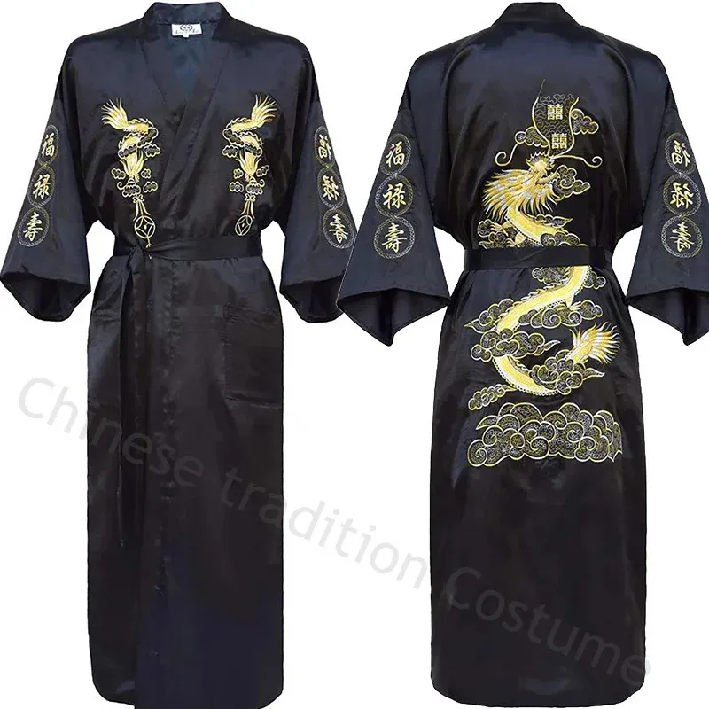 Men's Satin Dragon Kimono Robe - Chinese Style, Embroidered, Loose Fit ...