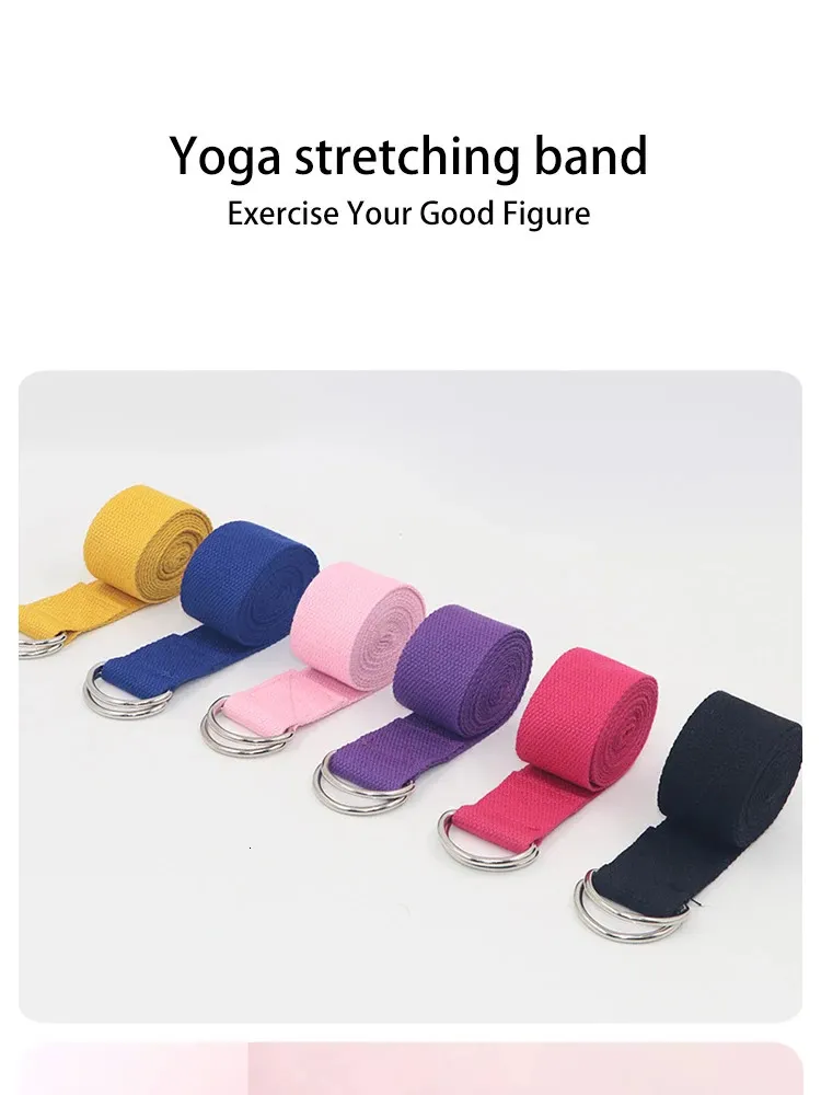 Sangle De Yoga à 12 Boucles – 135cm, Extensible 2,5x, Coton-polyester, Pour étirements Et Pilates