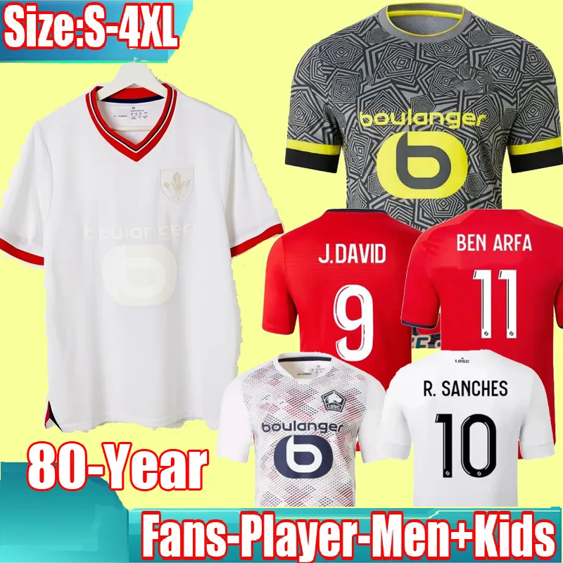 Le LOSC présente son maillot domicile 2025-2026 imaginé par New Balance