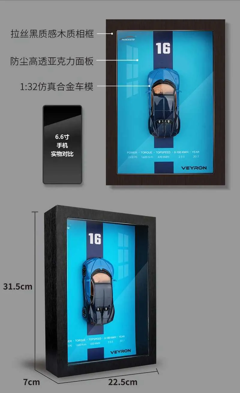 1 32 Photo Frame Version Alloy Metal Sports Car Model... From Time ...
