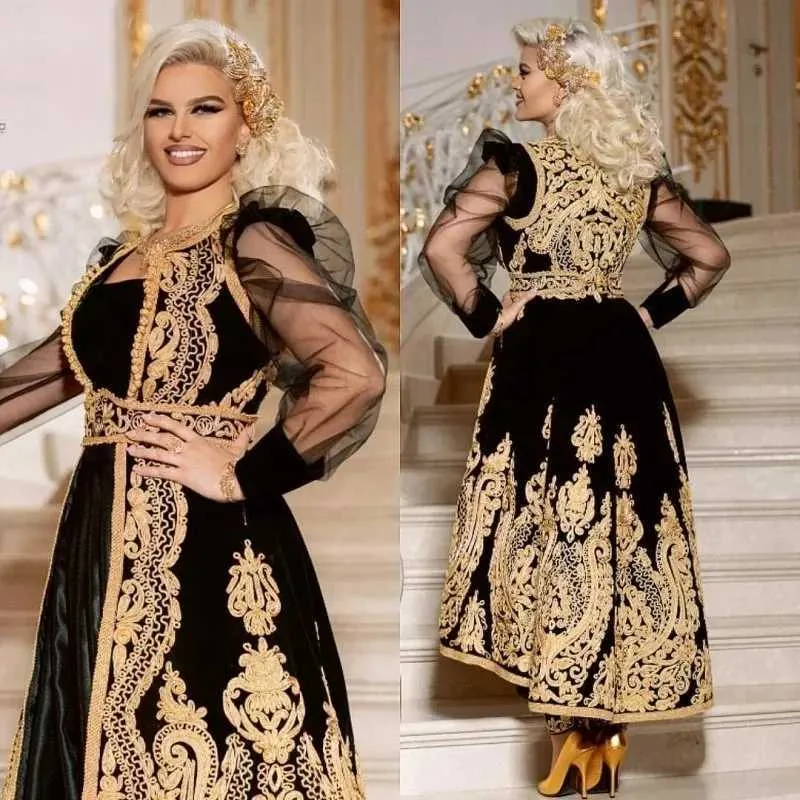 green emerald velvet dress Gold & Black Contrast Midi Dress  Chic Semi-Formal Elegance  Al Zarif