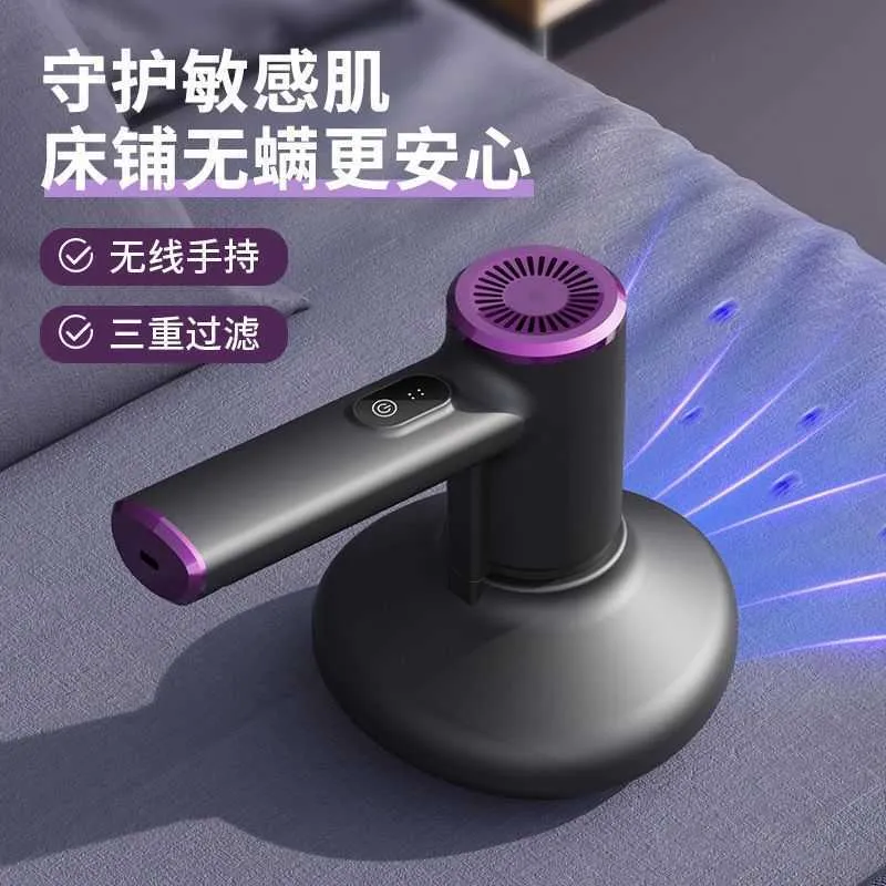Wireless UV Sterilization And Mite Removal Small Cordless Vacuum For