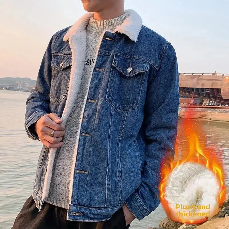 Winter Denim Jacket Trendy Mens Korean Style Loose Fit Fleece