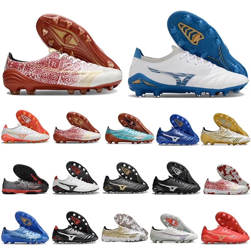 Ramos football boots online