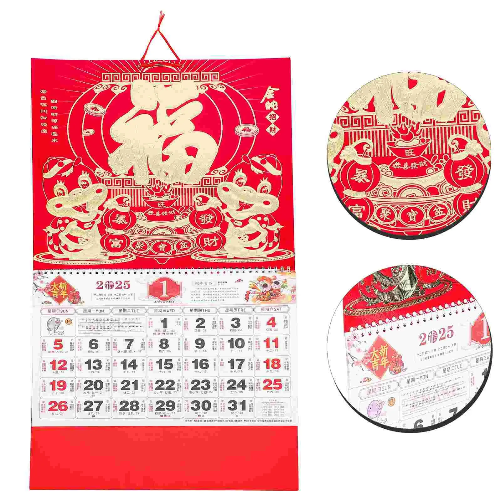 Wholesale Chinese Chinese Lunar Calendar Snake Hanging Wall