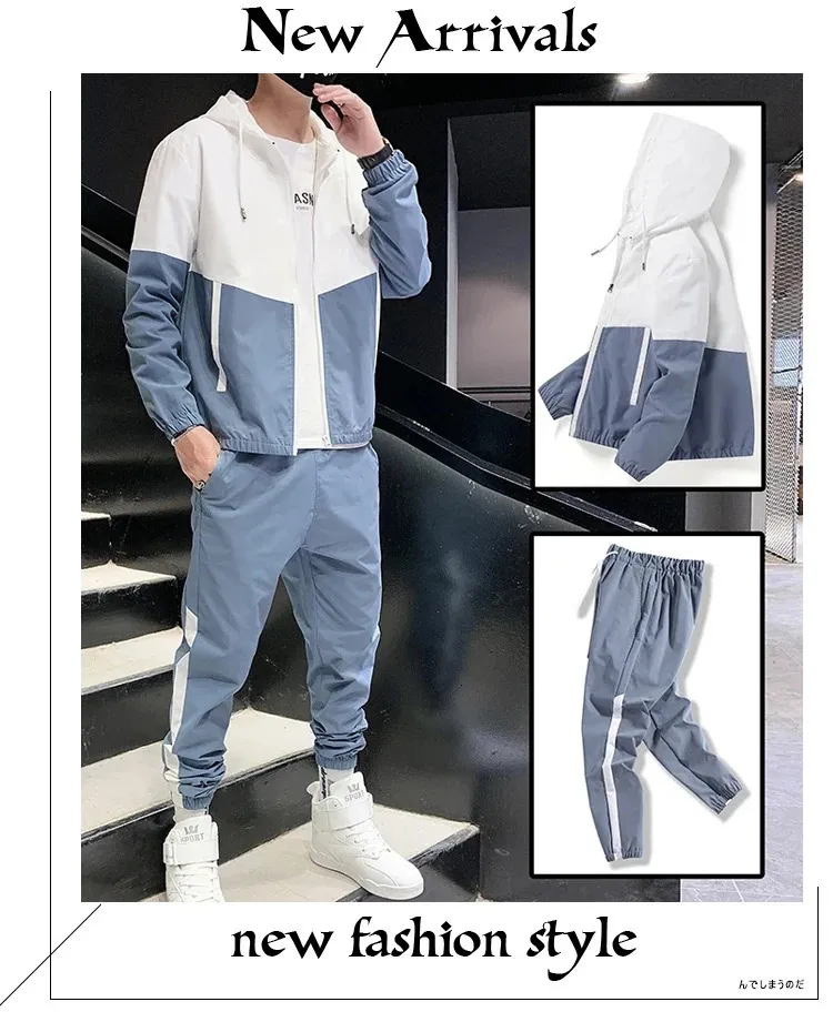Men Tracksuit Set Casual Hooded Jacket & Jogger Pants Sportswear
