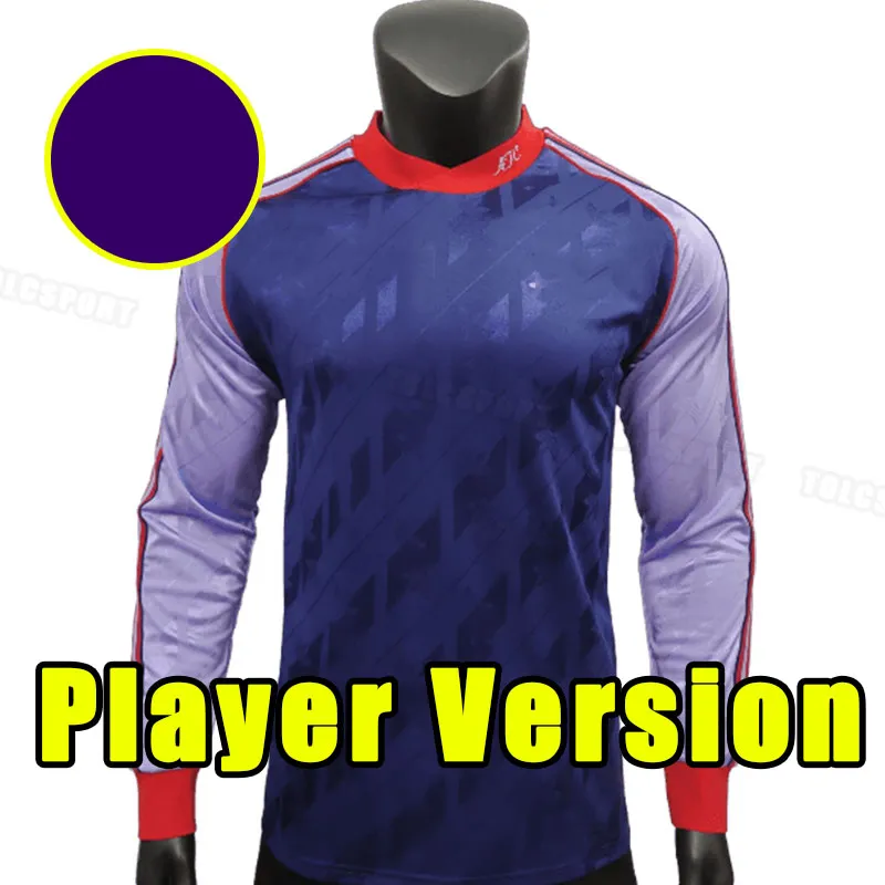 Arsenal full kit sales