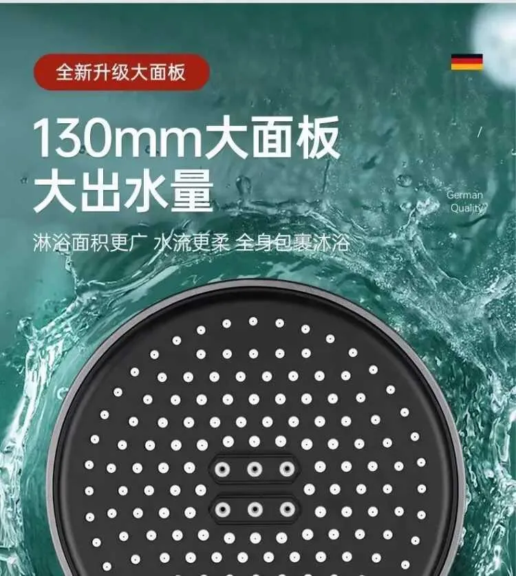 Extra Large Adjustable Rainfall Shower Head: 3-Mode High Pressure ...