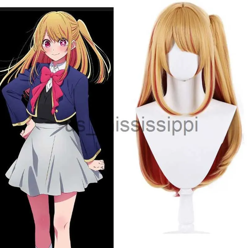 Cosplay Perücken OSHI NO KO Hoshino Ruby Cosplay Perücke Gerade Orange Gold Rose Rosa Perücke Ruby Hosh Cosplay Anime Perücke Hitzebeständige Synthetische Perücken x0901