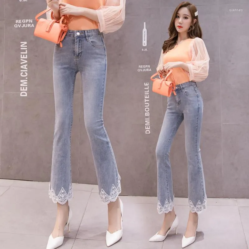 Women's Jeans Boyfriend For Women Lace Skinny Elastic Slim Flare Denim Pants Vintage Streetwear Blue Oversize Trousers Female 2XL