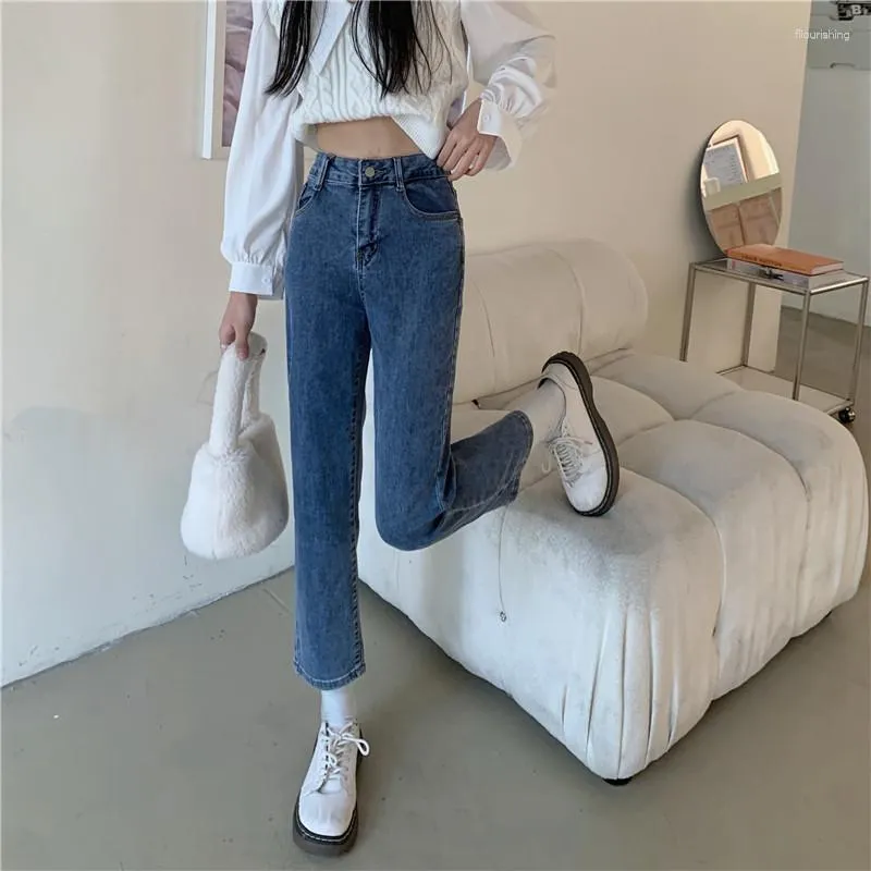 Kvinnors jeans n4449 mode all-match hög midja