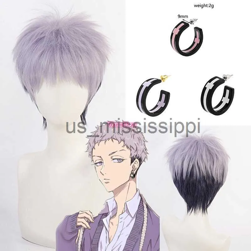 Cosplay Wigs Anime Tokyo Revengers Cosplay peruk med örhängen Takashi Mitsuya Cosplay Short Gray Purple Obre Wig Cosplay Hair Wig A Peruk Cap X0901