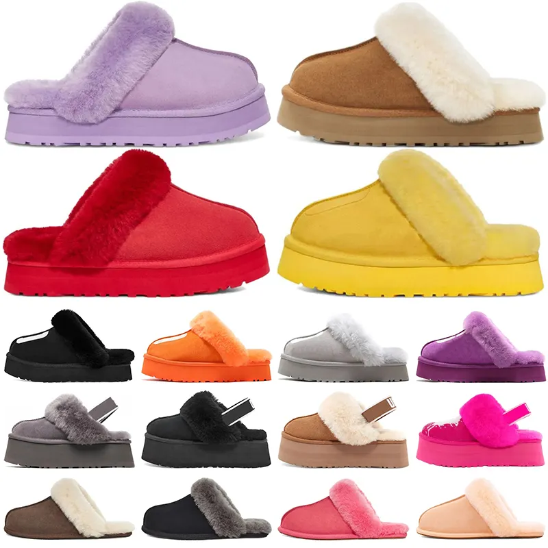 Funkette Disquette Slippers Slides Designer Sandals Men Lemods Fur Sliders Slip-On Flip Flops Chestnut Black Charcoal Red Purple Mens Slide Slide Sandal CP20％