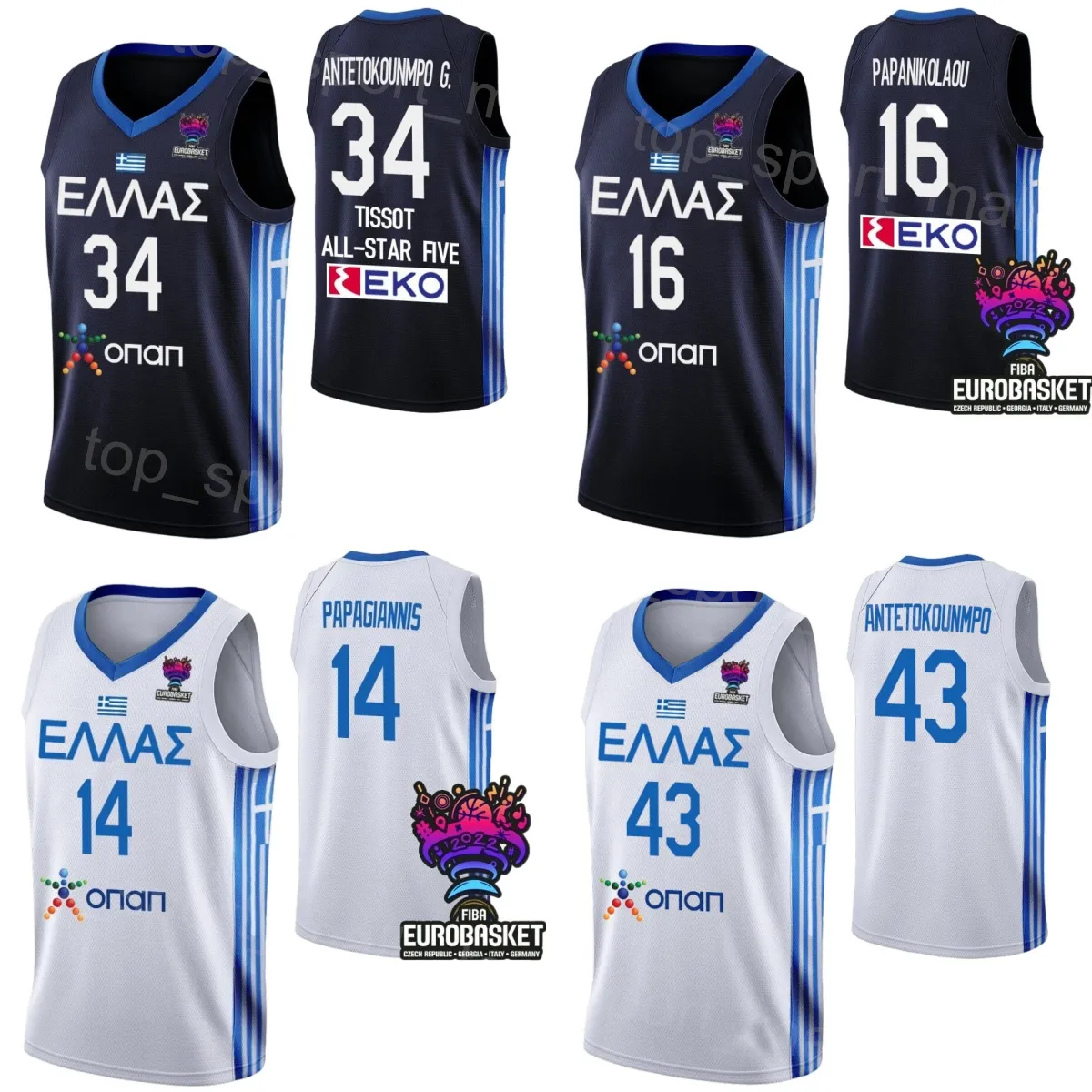 2024 Greece Basketball Jersey, Giannis Antetokounmpo 34, 0 Thomas