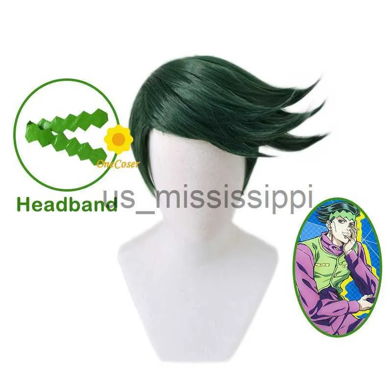 Parrucche Cosplay Le Bizzarre Avventure di JOJO Rohan Kishibe Cosplay Breve Verde Parrucca Fascia Resistente Al Calore Fibra di Capelli Protezione Della Parrucca Puntelli Del Partito Uomini x0901