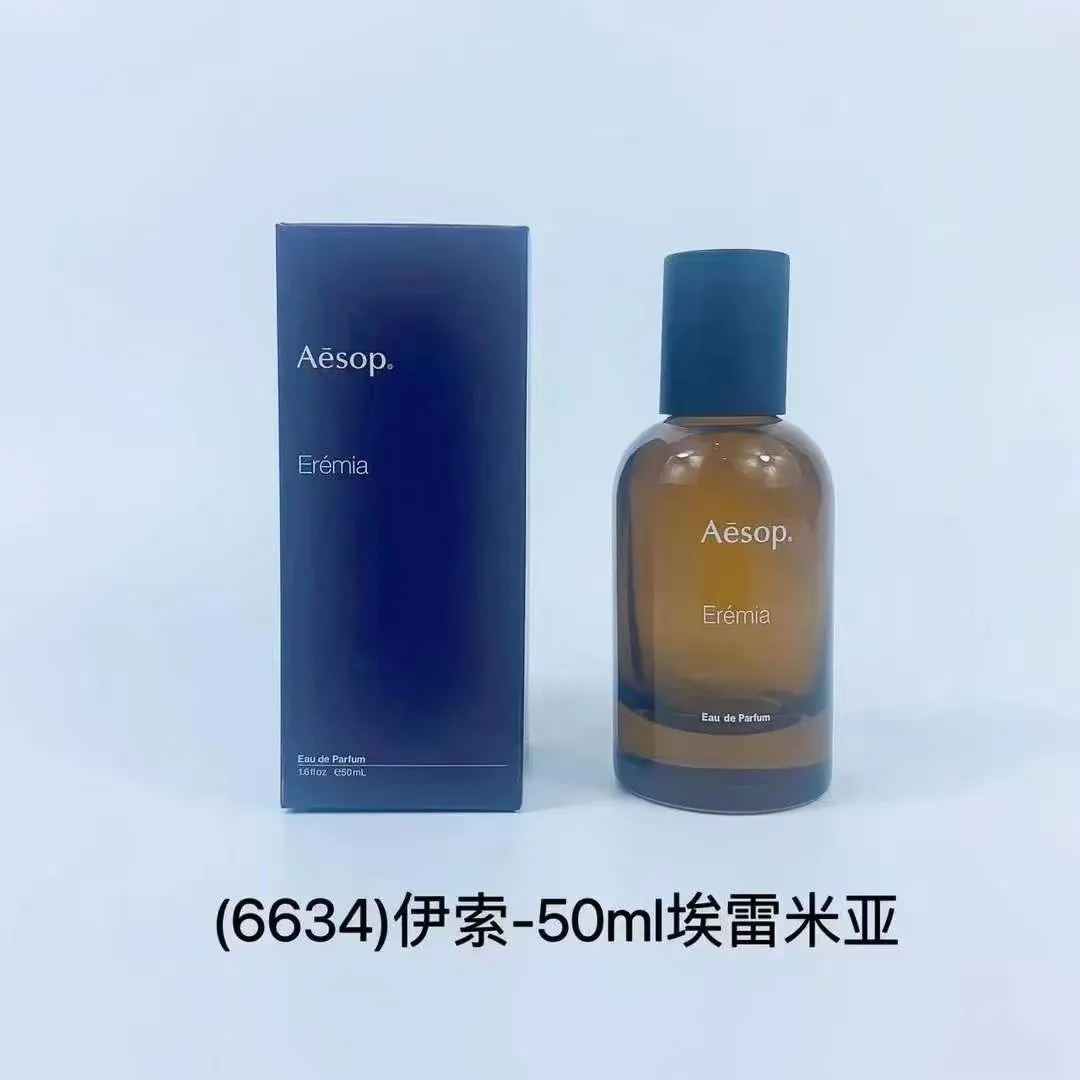 Aesop marrakech sale sale