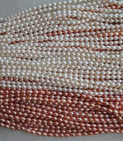 Bride necklaces Wedding gifts Pearl Wholesale Rice-shaped DIY Natural pearl Necklace Scattered pearls Good-shaped Shining Hole