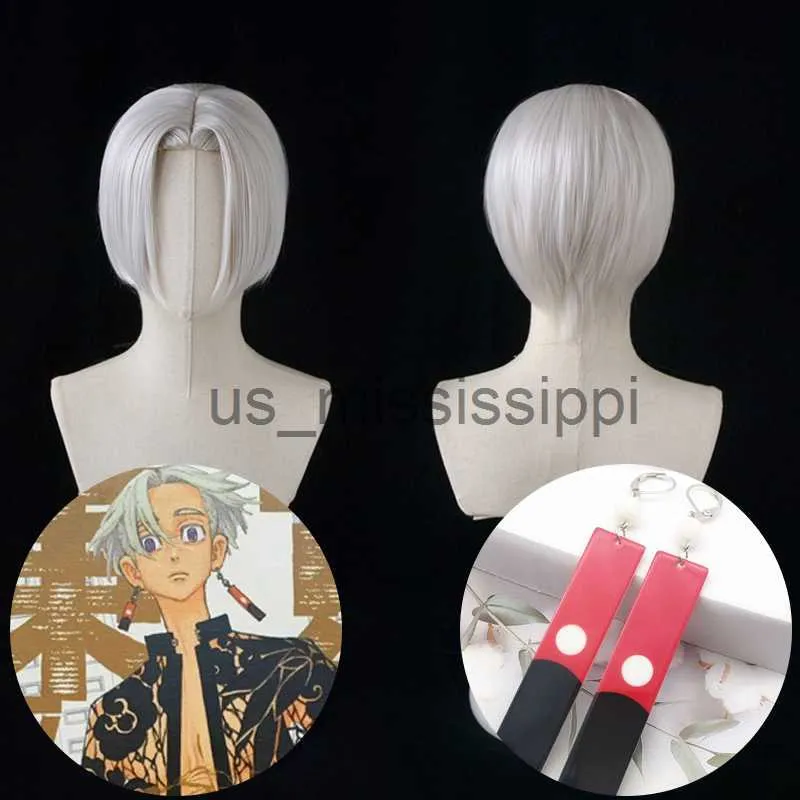 Cosplay Perücken Kurokawa Izana Cosplay Perücke Tokyo Revengers Ohrring Perruque Weiß Grau Perücke Synthetische Anime Cosplay Kostüm Party Rollenspiele x0901