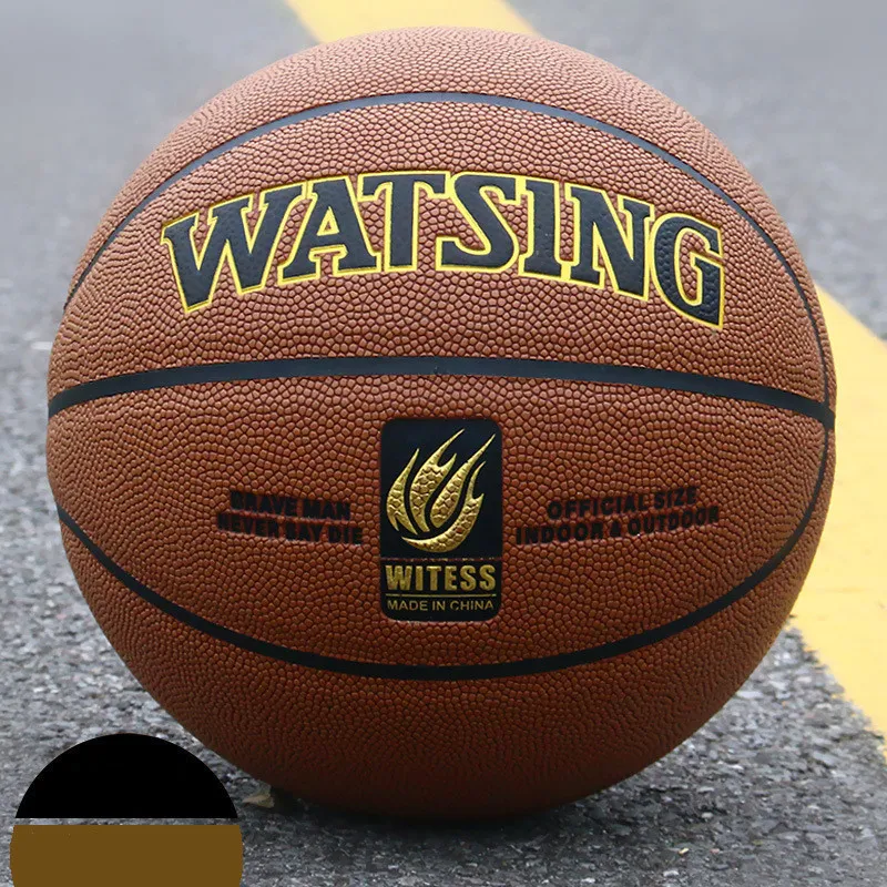 Balls High Quality Basketball Ball Official Size 7 PU Material Outdoor Indoor Match Training Men Women 230831