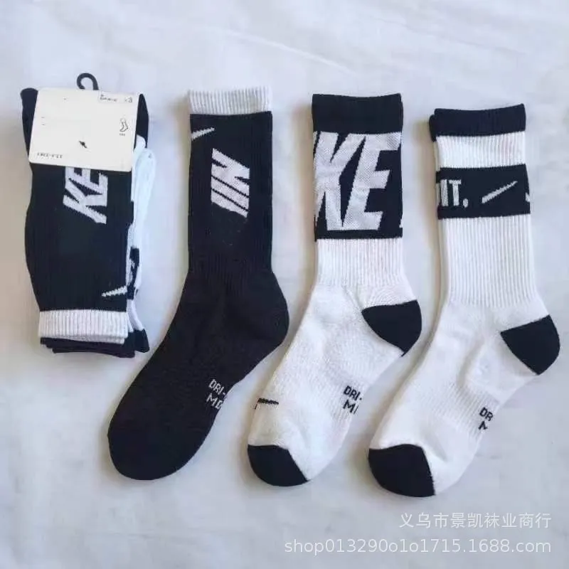 Free Shipping 2024 New Color Athletic Stockings Hook Thick Towel Bottom High-top Running Basketball Trendy Socks 948