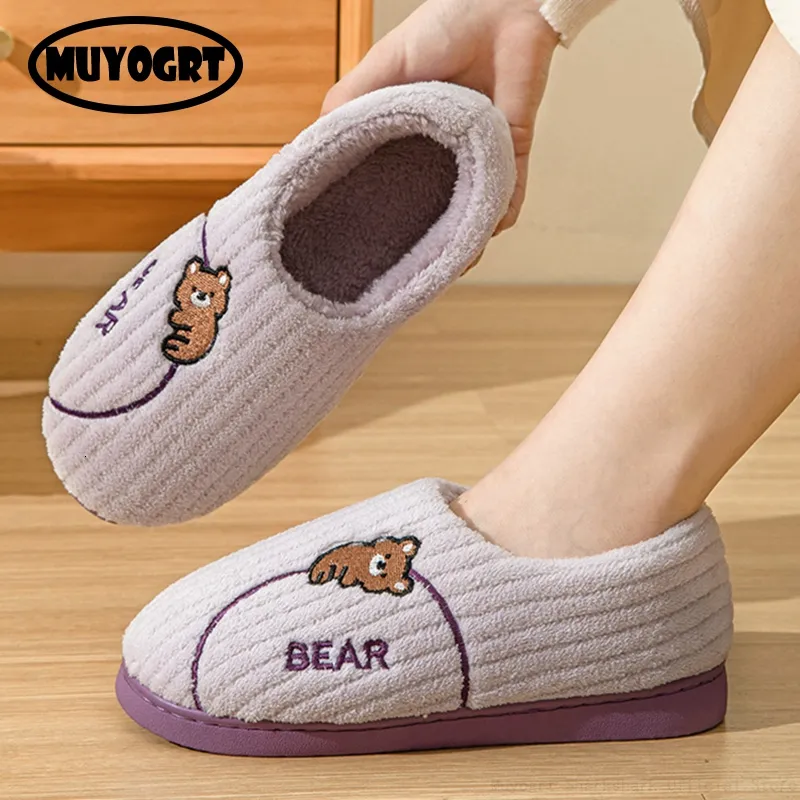 Pantofole Donna Uomo Inverno Caldo Pantofola pelosa Coppie Casa Cartoon Orso Scarpe da pavimento morbide Ragazze Ragazzi Camera da letto interna Peluche 230831