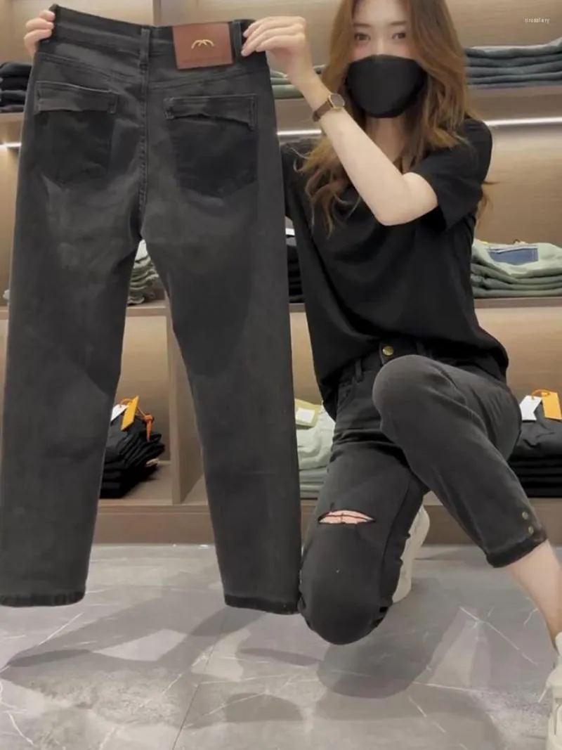 Jeans Para Mujer Cuerpo En Forma De Pera Chicas Ligeramente Gordas Usan  Pantalones De Tubo De Mezclilla De Talla Grande Ocho 2023 Y2k De $116,01