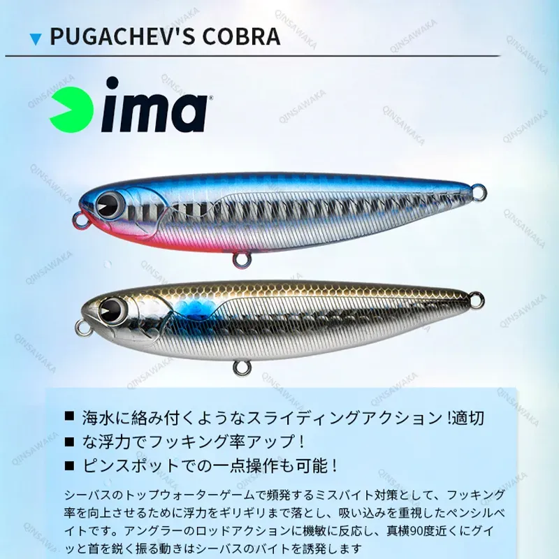 QINSAWAKA JAPAN FISHING Store - Amazing products with