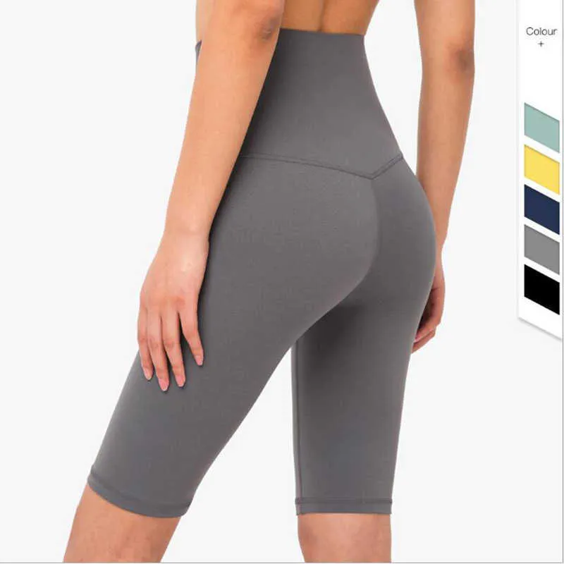 Womens Yoga Lu Lu Lemon Vnazavasi Gym Pants Smooth Rubber Sliders Fiess  Exercise & Beach Sports Pants From Cqh03, $19.3