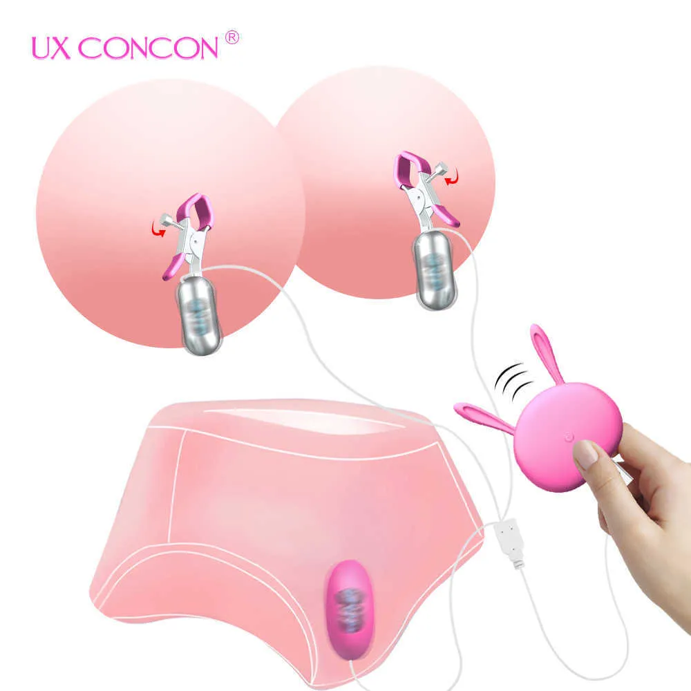 Wibratory Zaciski na sutki wibrujące klipsy piersi Stymulator Połączone zabawki seksualne jajka dla kobiet pary zabawne