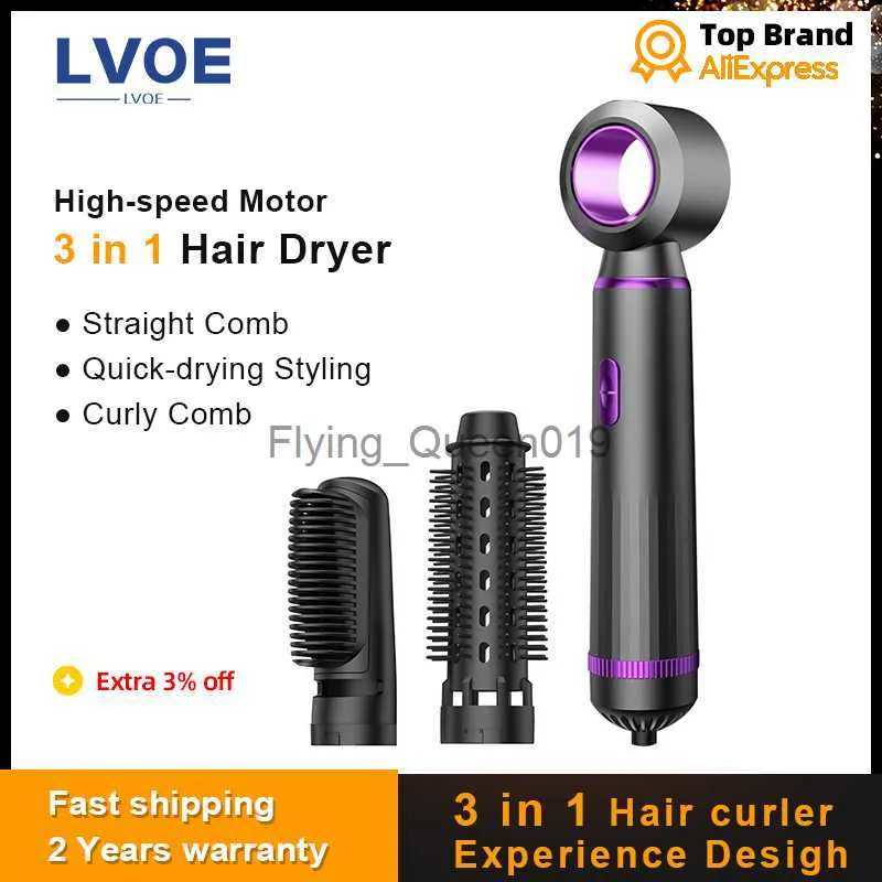 Electric Hair Dryer 3-In-1 Hair Dryer Negative Ion Professional Blow Dryer Home Hot Air Comb Straight Curly Hair Styling Hair Curler HKD230902