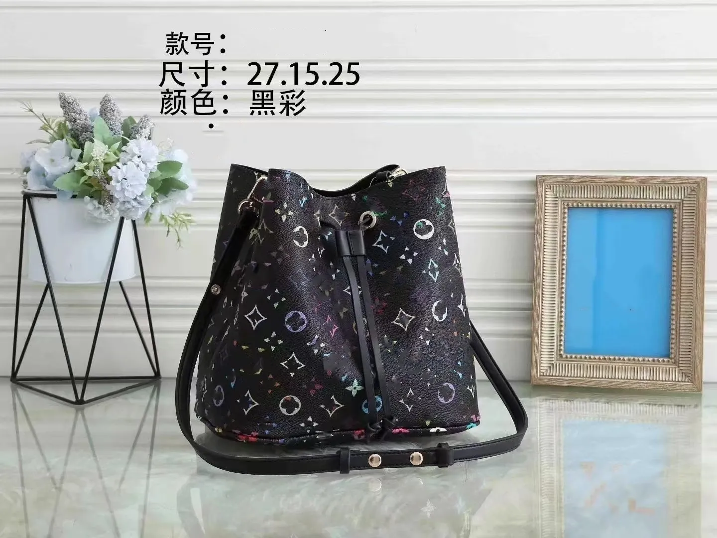 Classic fashion bucket bag temperament all-in-one shoulder bag crossbody bag 27*15*25