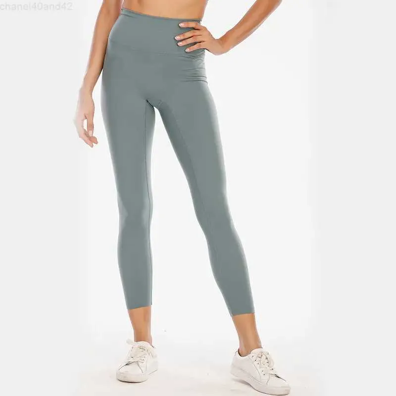 LL Yoga Pants dwustronne szczotkowane szczotkowane wysokie elastyczne nagie nagie wysoką talię bioder