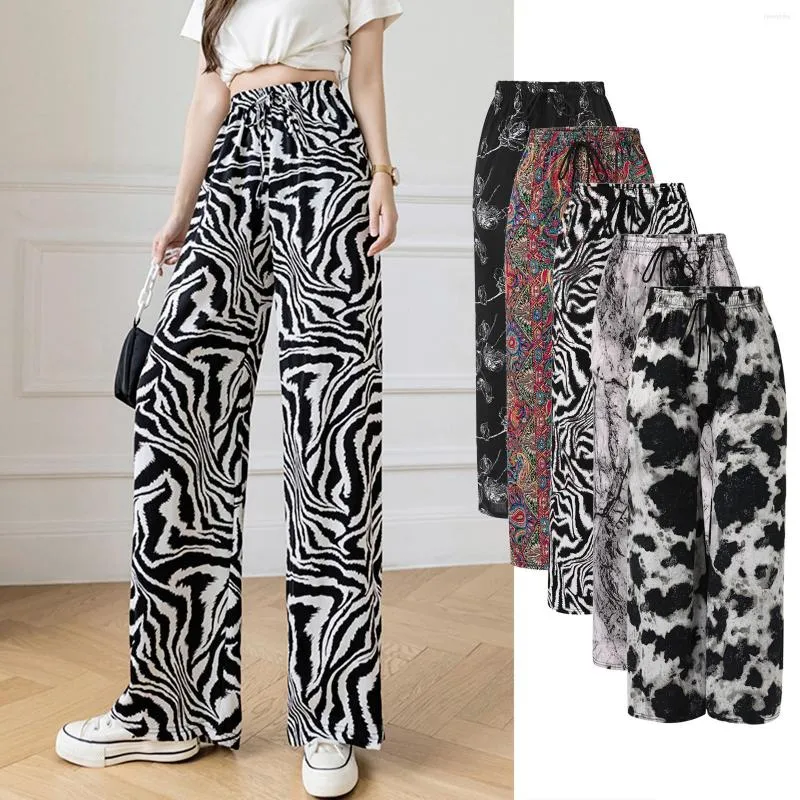 Women's Pants Sumer Ice Silk Wide-Leg For Women Fashion Zebra Ink Printing Loose High Waist Mopping Casual Drawstring Long Trouser