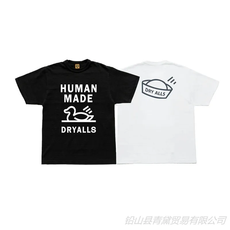 Patos de natação impressos humanos feitos camisetas masculinas 100% algodão tecido confortável camiseta de manga curta para homens mulheres S-2XL japão maré marca tee