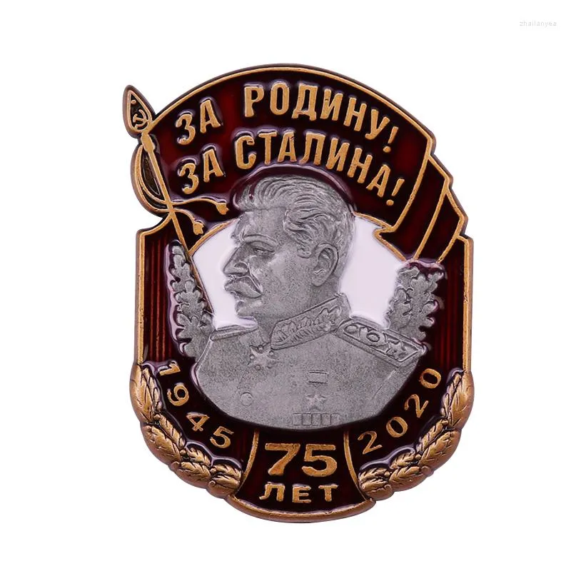 Spille "Per la patria per Stalin!" Distintivo della medaglia del PREMIO URSS Collezione Russia sovietica